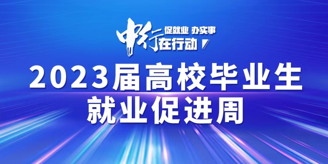 微信截圖_20230527150138.png